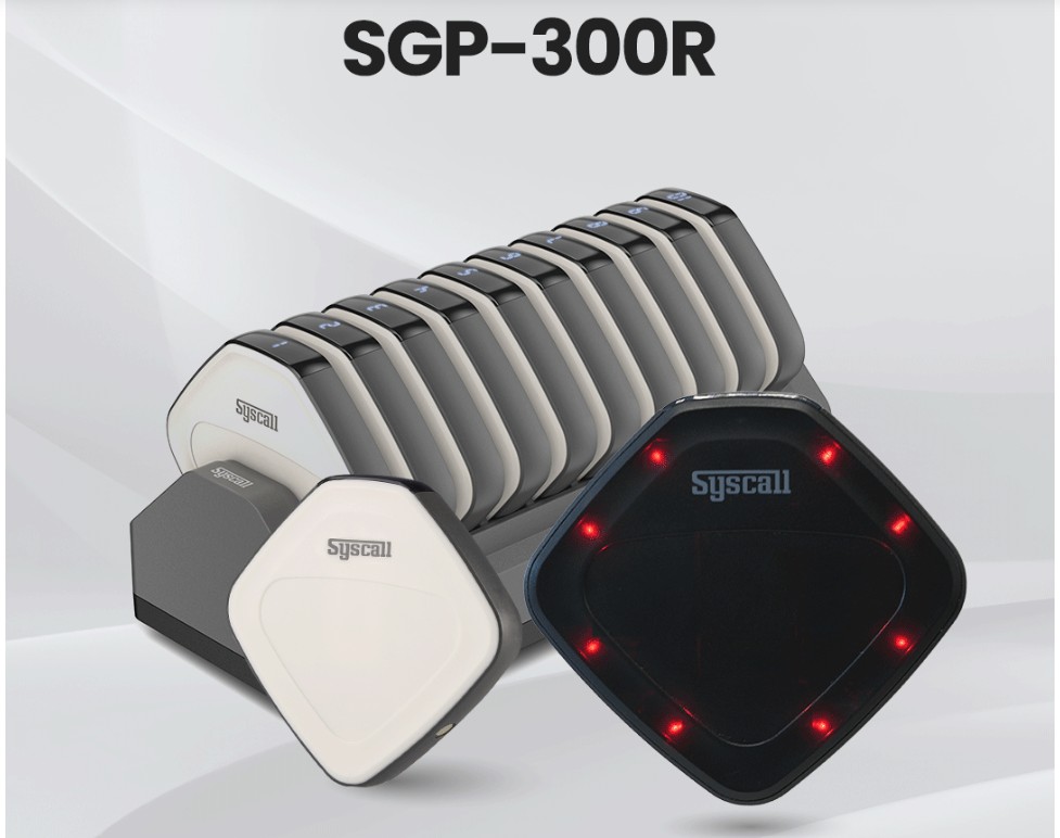 SGP-300R
